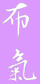 energy healing pic 1